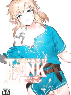 (C102) [Ash wing (Makuro)] Konran Yuusha | The Legend of Link: Skyward "Sword" (The Legend of Zelda: Breath of the Wild) [Pub Faggots]