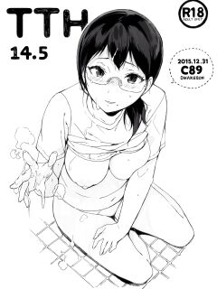 (C89) [NANIMOSHINAI (Sasamori Tomoe)] TTH 14.5 (Haikyuu!!) [YxTL]