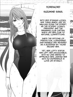 [Crimson] Senpai no Kareshi ni Osowarete... Suzumine Saika Hen