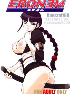 (Futaket 3) [Finecraft69 (6ro-)] EroNem (Bleach) {Sean Boyle}