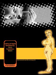 [Trantkat (Kevin Herault)] Agape {Blastm} Preview