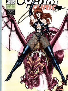 [Inui Haruka] Ogenki Clinic Vol.9 Preview