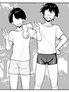 [Nia] My Friend Who I Hadn't Met in Several Years Became A Tanned Muscular Futanari Preview