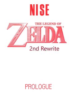 (CR25) [LTM. (Taira Hajime)] NISE Zelda no Densetsu Prologue (The Legend of Zelda) English Rewrite