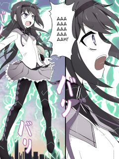 [Nihon Dandy (Matsuno Susumu)] Homu Homu forced to untransform by electric shock + Textless + Bonus
