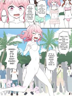 [Nihon Dandy (Matsuno Susumu)] Aya's swimsuit is confiscated as a punishment game + Textless + Bonus