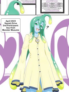 [Oxdaman] Suu's Squish Drive (Monster Musume)