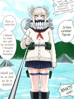 [Amano44] Toga's Re-plantation (My Hero Academia)