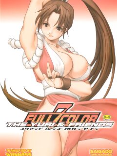 (C66) [Saigado] Yuri & Friends Full Color 7 (King of Fighters) [WannaSS]