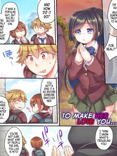 [Ue ni Aru Mikan (Reitou Mikan)] Kanojo ni Ai shite Morau niwa | To Make Her Love You... [MegaFagget]