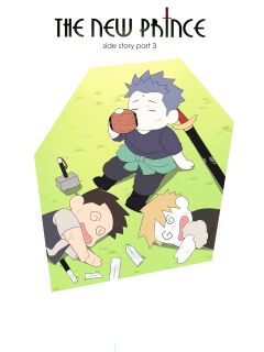 [Ducka] New Prince Sidestory part 3 [Eng] Preview