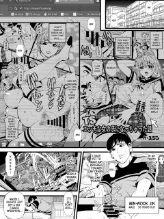 [Akiha＠] So-Yeon's Sex-Change Meat Toilet Plan [WisdomWapiti]