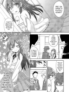 [Nanamatsu Kenji] Princess Taker (Koushoku Shounen Vol. 11) [N04h]