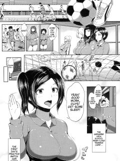 [Ao Madousi] Omitsugi Manager! (COMIC Koh Vol. 8) [Tigoris Translates]