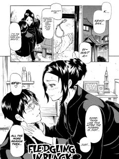 [Raita] Kokui no Hina | Fledgling in Black (Tawamure Shojo) [Happy Merchants] Preview