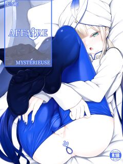 [Watochip Melonpan (Watosu)] Captain to Iroiro Ecchi Hon | Une affaire mystérieuse (Fate/Grand Order) [Pirate English] [Pub Faggots]