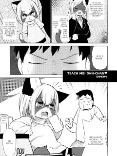 (C89) [Mayoineko (DANGAN)] Oshiete! Onii-chan❤ | Teach me! Onii-chan❤ (Kemokko Lovers 6) [QuickAndDirty]