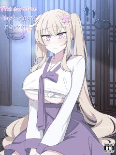 [poyeop] The swallow that repaid a favor 1-2