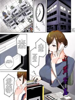 [Iwasaki Yuuki] Shinrei Shashin | Spirit Photography [Colorized] [menospeaknihongo]