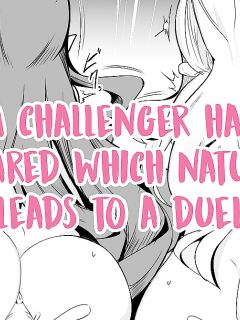 Chousensha ga Arawareta - Shizen na Nagare de Kettou | A Challenger Has Appeared Which Naturally Leads To A Duel (Fate/Grand Order) Preview