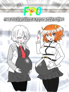 FPO