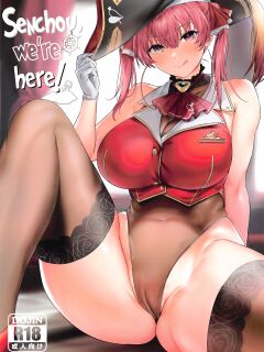 (COMIC1☆20) [Kachiwari Jikkenshitsu ] Senchou Orera Kichaimashita | Senchou, We're Here (Houshou Marine) Preview