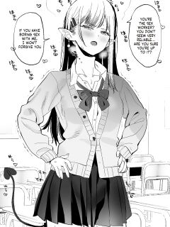 Gal Succubus-chan Manga