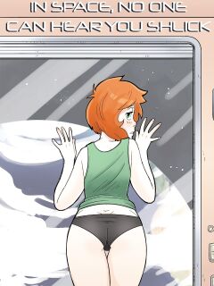 [Leslie Brown] In Space, No One Can Hear You Shlick