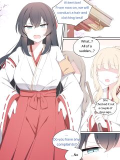 Wakan Seiritsu (Genshin Impact)