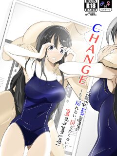 [Iwashita Shoten (Iwashita)] CHANGE ~Mou Modorenai, Modoritakunai~