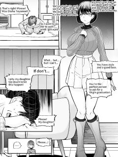 [Mokuseirokku] Kareshi no Baishoukin no Tame ni Dakareru Kanojo