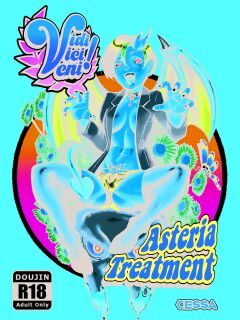 [Vidi Vici Veni! (Cessa)] Asteria Treatment [digital]
