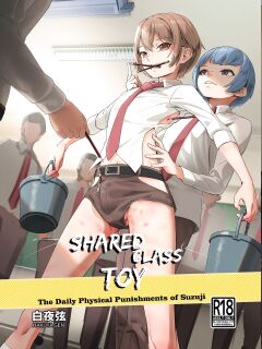 Shared Class Toy: The Daily Physical Punishments of Suzuji Preview