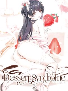 [OrangeMaru (YD)] Dessert Syndrome (THE iDOLM@STER: Shiny Colors) [The People With No Name] [Black Grimoires]