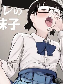 [Darezuka] Toilet no Jimiko-san [Translation Sensation]