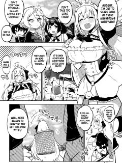 [Shoujo Rakugakichuu (Himajin no Izu)] PriConne Matometeokou kana tte (Princess Connect! Re:Dive) [Shiromaru]