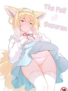 [Junnodan] The Fall of Suzuran (Arknights) {Trump4prez566}