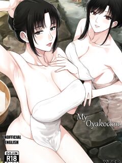 [XTER] My Oyakodon [AD]
