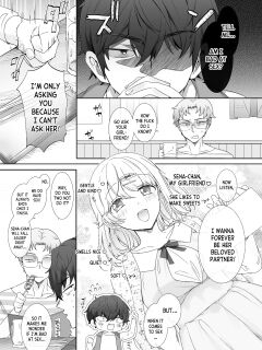 [Hiiragi Popura] Kanojo no Kimochiii Tokoro [desudesu]