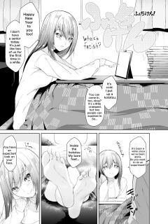 [Random] Fechiken! "Oshougatsu da yo!"