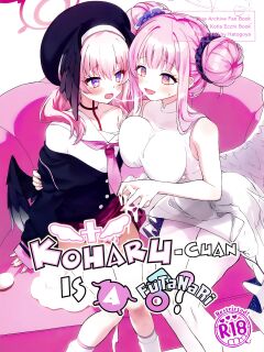 (C103) [Hatogoya (Hatoharu)] Koharu-chantte Sounanda! (Blue Archive) [Team Rabu2] Preview