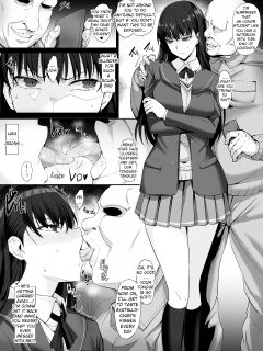 [Kumakiti] skeb Ayatsuji Tsukasa Manga (Amagami)