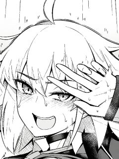 Jeanne Alter, With Oruta’s Boyfriend…❤️