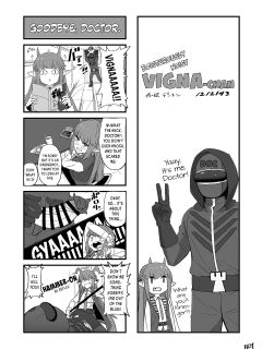 (C100) [Dokudami (Denyen, Wodae)] Kal'tsit Sensei no Junan: Vigna and Sussurro's Part (Arknights) [DKKMD Translations]