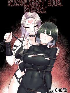 [drd] Fleshlight Girl Fubuki (One Punch Man)