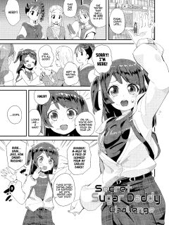 [Maeshima Ryou] Naisho no Enkou Challenge | Secret Sugar Daddy Challenge (Kimi wa Oji-san to Sex suru Tame ni Umarete kitan da yo) [Xzosk]