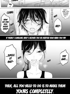 [Pandacorya] JEALOUS CAT