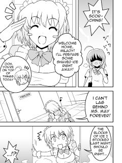 [Joutai Henka] Empty Test Site 02 & 03