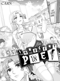 [CARN] Seidaku Awasenomu | Innocent Prey Chapter 01-05 [Team Rabu2]