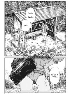 [Takayanagi Katsuya] Katatsumuri | Snail (Ito o Yoru) [ConTL] Preview